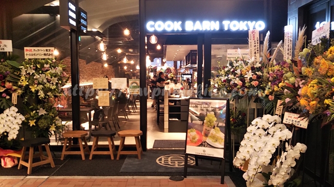 OKUROJI(オクロジ)『COOK BARN TOKYO』は予約できる？待ち時間や人気メニューを紹介！